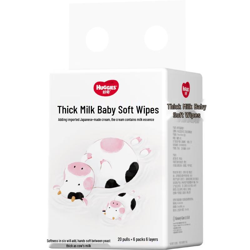 Huggies 6-Layer Milk Cream Soft Tissues
Huggies 6-Layer Milk Cream Soft Tissues