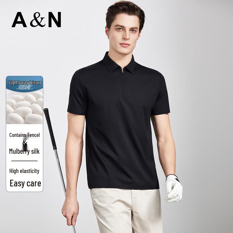 Men s Silk Blend Machine Washable Short Sleeve Polo Shirt 3XL
Men s Silk Blend Machine Washable Short Sleeve Polo Shirt 3XL