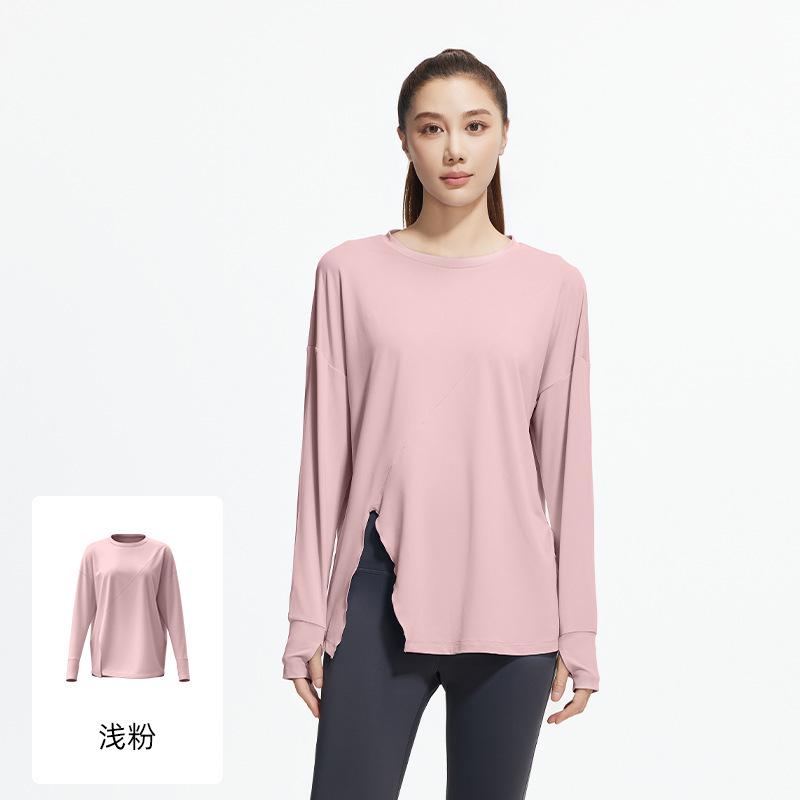 Women s Breathable Quick-Dry Long Sleeve Yoga Top with Side Slit M
Women s Breathable Quick-Dry Long Sleeve Yoga Top with Side Slit M