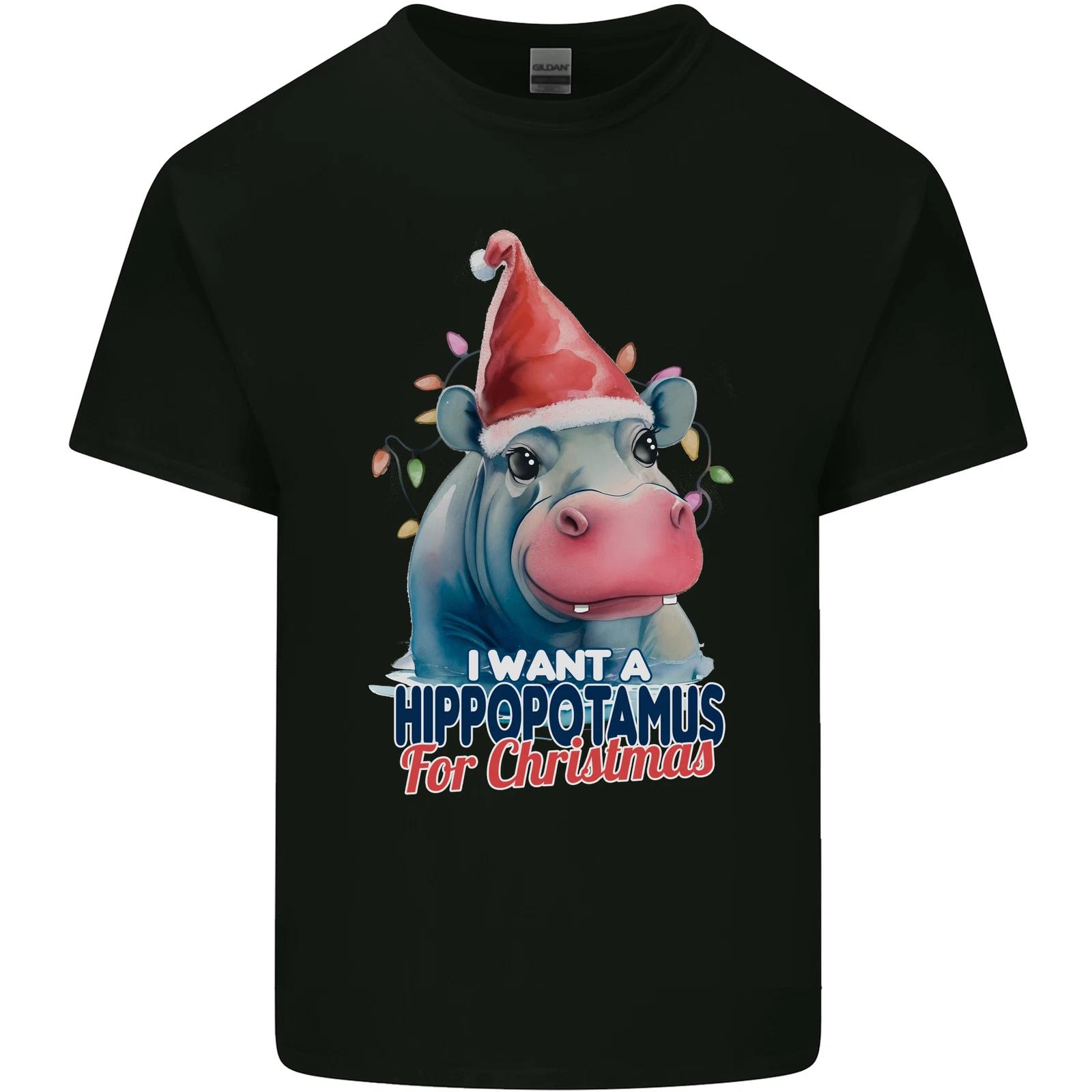 Hippopotamus For Christmas Hippo Xmas Kids T-Shirt Childrens L
Hippopotamus For Christmas Hippo Xmas Kids T-Shirt Childrens L