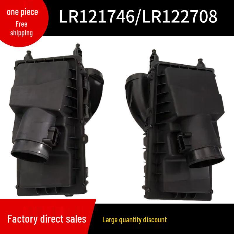 Land Rover Range Rover 2014 3.0 Sport Air Filter (LR121746/LR122708) Left; LR121746
Land Rover Range Rover 2014 3.0 Sport Air Filter (LR121746/LR122708) Left; LR121746