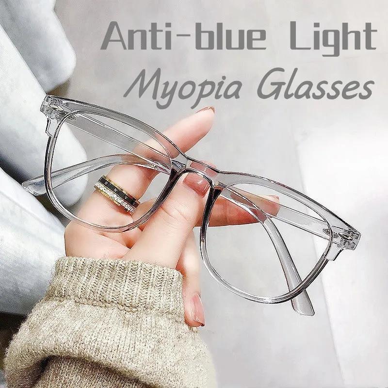 Fashion Women s Trendy Finished Myopia Glasses Ladies Luxury Near Sight Eyeglasses Unisex Fashion Anti-blue Light Prescription Eyewear
Fashion Women s Trendy Finished Myopia Glasses Ladies Luxury Near Sight Eyeglasses Unisex Fashion Anti-blue Light Prescription Eyewear