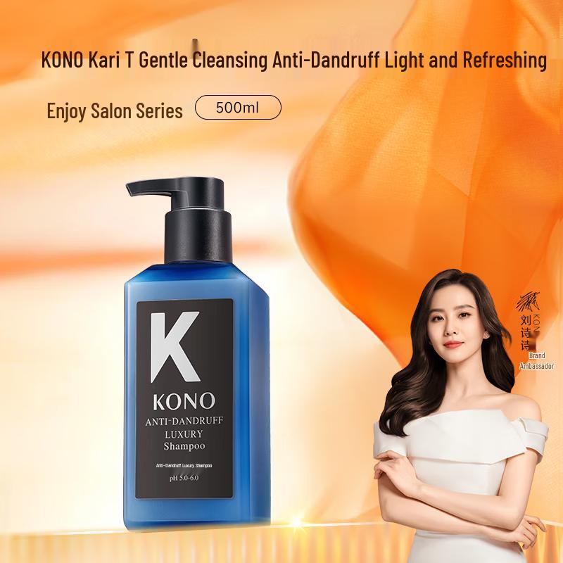 KONO Salon Anti-Dandruff Shampoo
KONO Salon Anti-Dandruff Shampoo