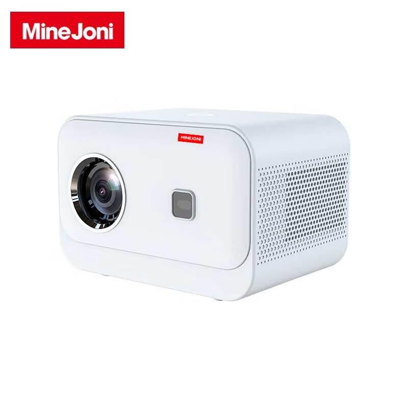 MINEJONI T30 4K Portable Home Theater Projector (CN version)
MINEJONI T30 4K Portable Home Theater Projector (CN version)