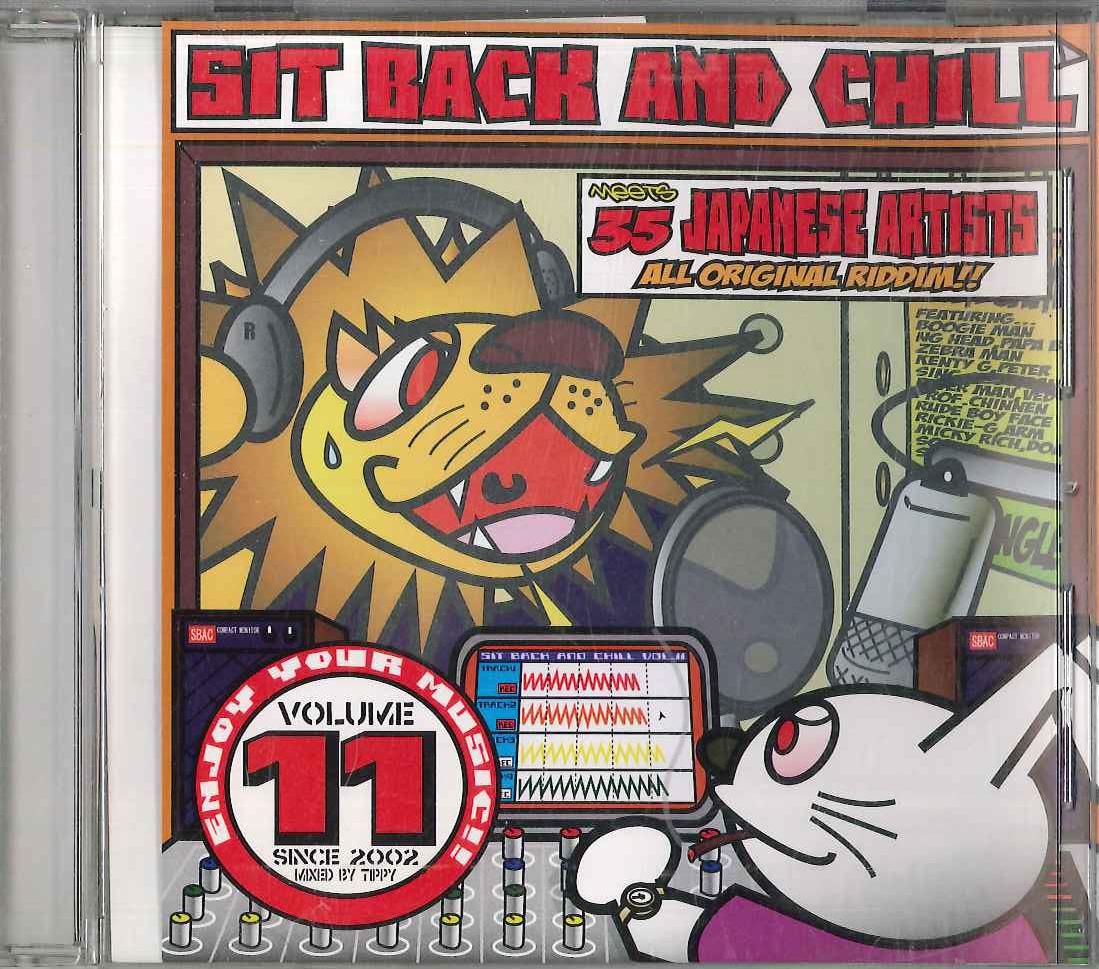 CD VARIOUS Sit Back And Chill Vol.11 SBAC11 NOT ON LABEL Japan Obi Japanese Club Dance Used
CD VARIOUS Sit Back And Chill Vol.11 SBAC11 NOT ON LABEL Japan Obi Japanese Club Dance Used
