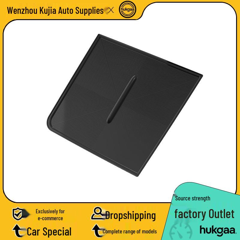Compatible Wireless Charging Anti-Slip Silicone Pad for 26 Geely Boyue Models
Compatible Wireless Charging Anti-Slip Silicone Pad for 26 Geely Boyue Models