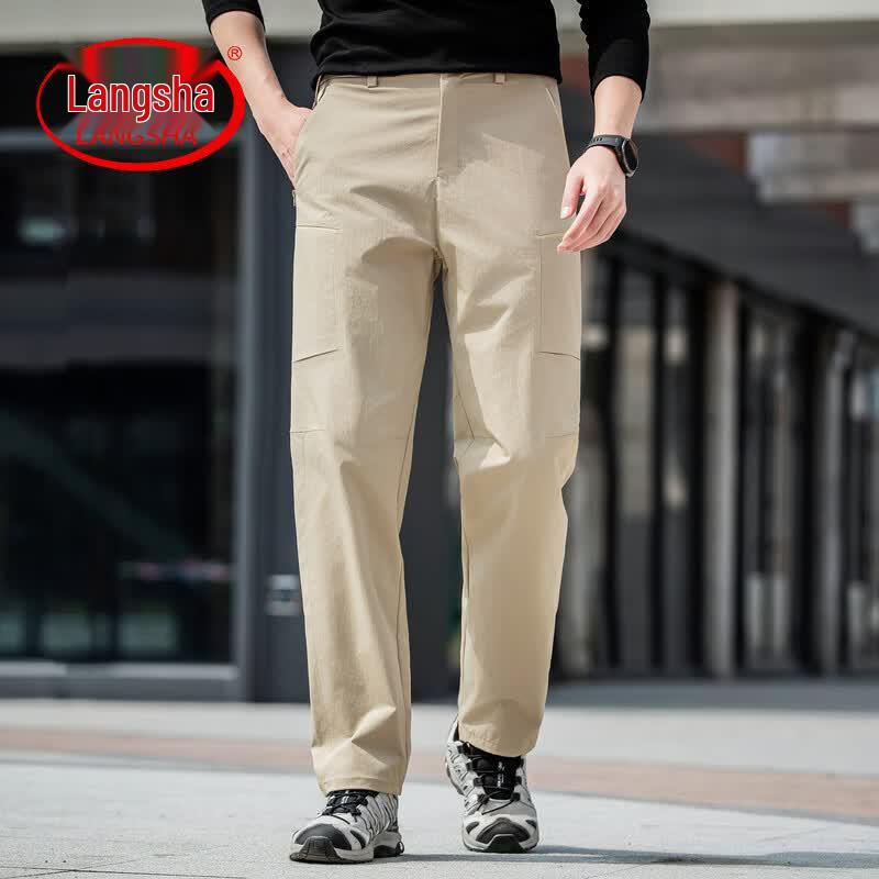 LangSha Men s Lightweight Outdoor Casual Straight-Leg Pants 2XL
LangSha Men s Lightweight Outdoor Casual Straight-Leg Pants 2XL