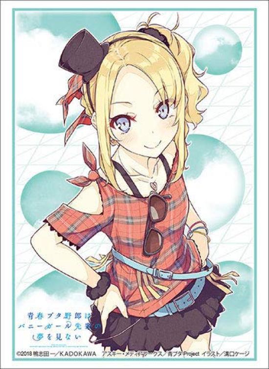 Bushiroad Sleeve Collection High Grade Rascal Does Not Dream of Bunny Girl Senpai Vol.1971 «Toyohama Nodoka» Part.2 синий
Bushiroad Sleeve Collection High Grade Rascal Does Not Dream of Bunny Girl Senpai Vol.1971 «Toyohama Nodoka» Part.2 синий