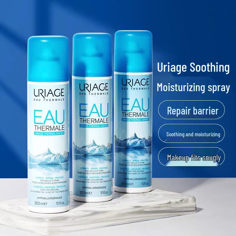 Uriage Thermal Spring Water Spray - 3 x 300ml Set
Uriage Thermal Spring Water Spray - 3 x 300ml Set