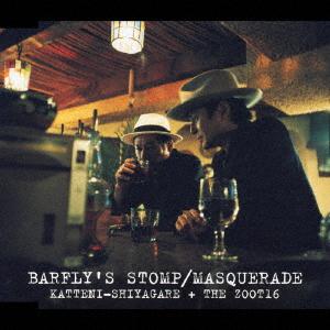 CD KATTENISHIYAGARE Barflys Stomp Masquerade ESCB2807 Epic 2006 Japan Rock Used
CD KATTENISHIYAGARE Barflys Stomp Masquerade ESCB2807 Epic 2006 Japan Rock Used