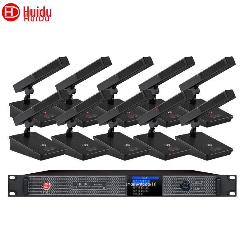 Huidu HD-6610 Digital Wired Conference Microphone System (CN version)
Huidu HD-6610 Digital Wired Conference Microphone System (CN version)