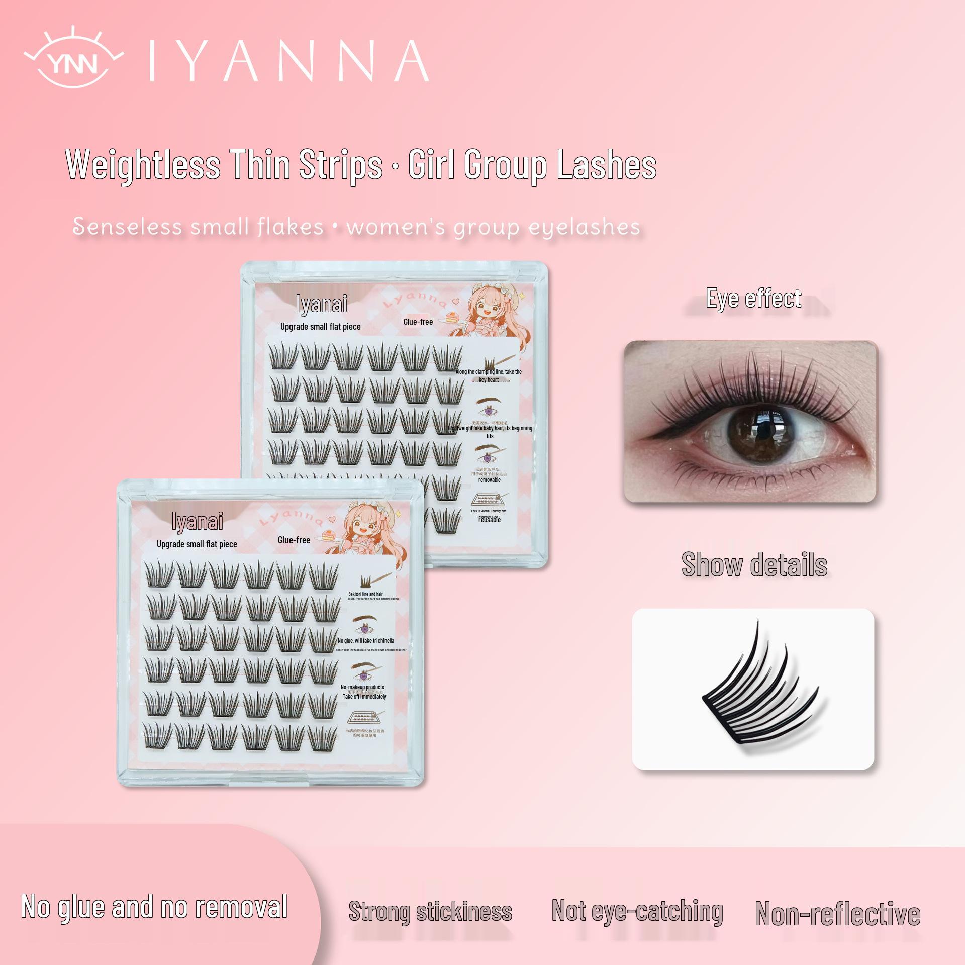 Yiyan Na Self-Adhesive Segment False Eyelashes - Lightweight, No-Glue, Wind-Resistant.
Yiyan Na Self-Adhesive Segment False Eyelashes - Lightweight, No-Glue, Wind-Resistant.
