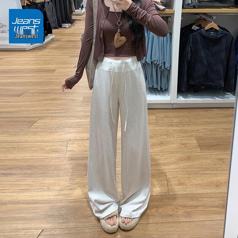 MJ STYLE Nuomi Soft Wide-Leg Casual Pants for Women L
MJ STYLE Nuomi Soft Wide-Leg Casual Pants for Women L