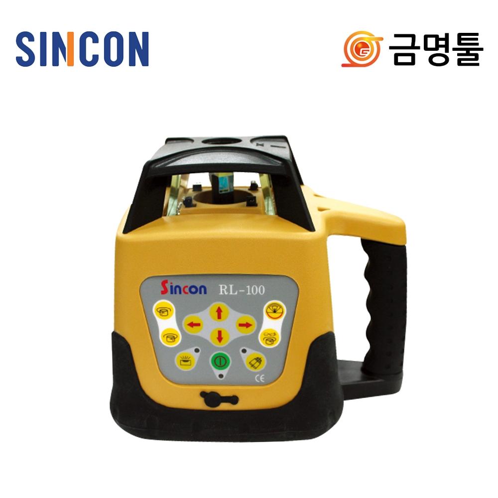 Вращающийся лазерный уровень Shinkon RL 100, диаметр красного луча 60 м, измерительный приемник в комплекте с уровнем для гражданского строительства
Вращающийся лазерный уровень Shinkon RL 100, диаметр красного луча 60 м, измерительный приемник в комплекте с уровнем для гражданского строительства