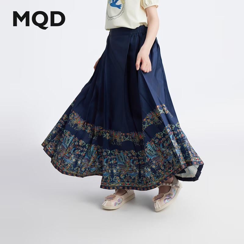 MQD Girls New Chinese Style Phoenix Horse Face Skirt 130
MQD Girls New Chinese Style Phoenix Horse Face Skirt 130