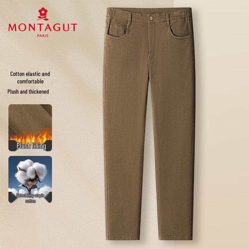 MONTAGUT Men s Fleece-Lined Straight-Leg Casual Pants 34
MONTAGUT Men s Fleece-Lined Straight-Leg Casual Pants 34
