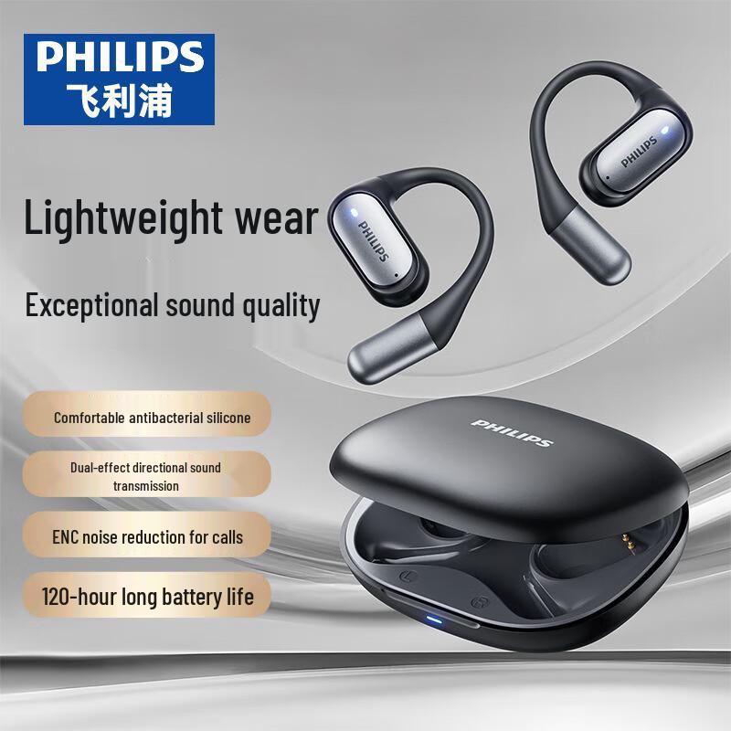 Philips TAA3719 Bone Conduction Bluetooth Sport Earbuds
Philips TAA3719 Bone Conduction Bluetooth Sport Earbuds
