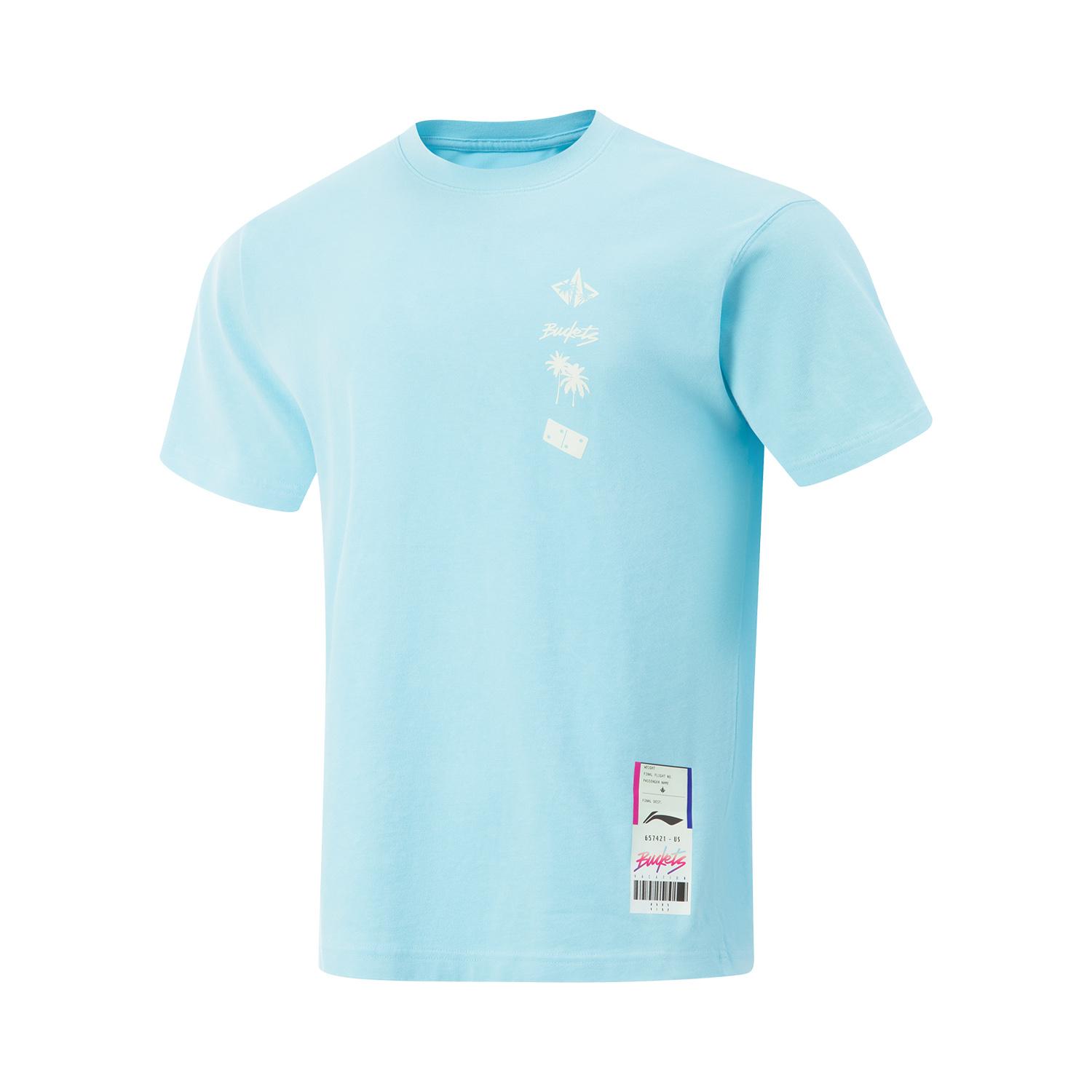 Li-Ning Jimmy Butler Fashion Sports Casual Loose Round Neck Letter Print Pattern Professional Basketball T-Shirt Men T-Shirt AHSVC09-2 3XL
Li-Ning Jimmy Butler Fashion Sports Casual Loose Round Neck Letter Print Pattern Professional Basketball T-Shirt Men T-Shirt AHSVC09-2 3XL
