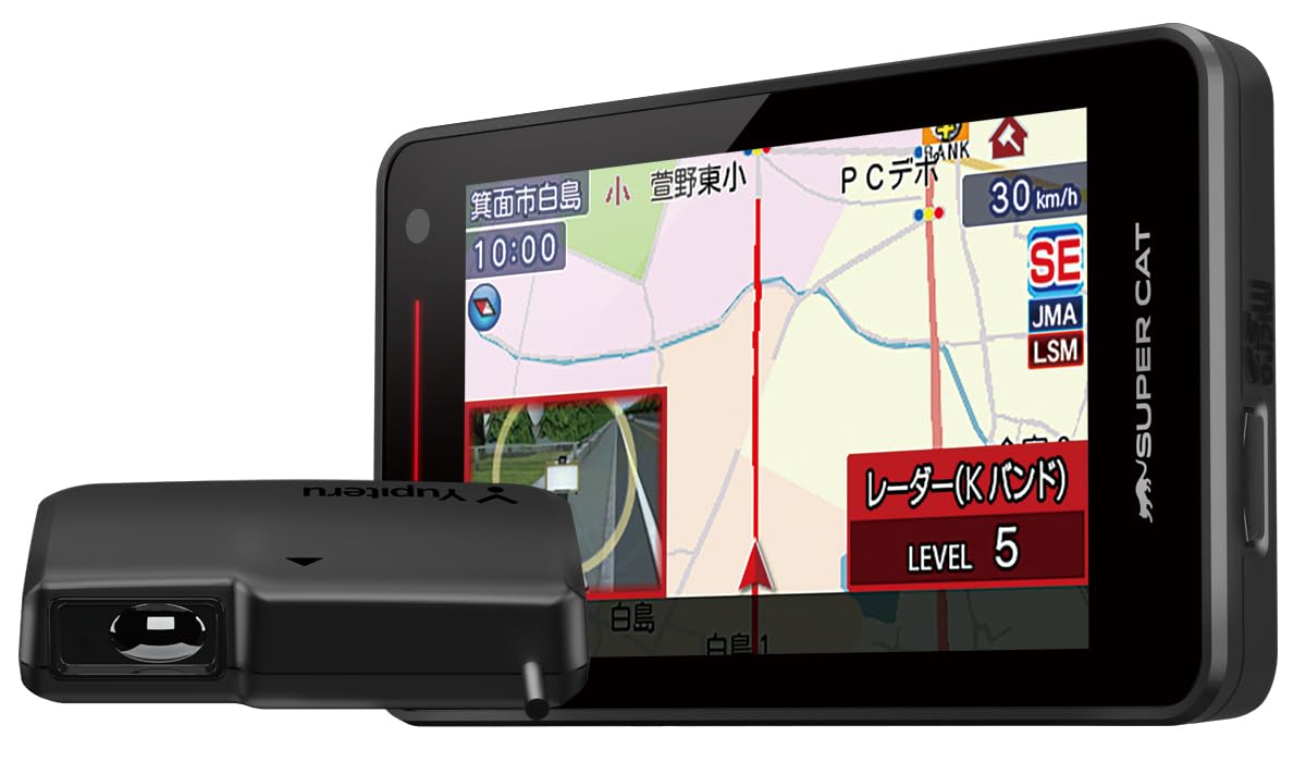 2024 Model Yupiteru Laser Radar Detector Separate Type Compatible with and Increase in Detection Wireless Model & YK-3000T JMA-520 JMA-401, 50% K-Band
2024 Model Yupiteru Laser Radar Detector Separate Type Compatible with and Increase in Detection Wireless Model & YK-3000T JMA-520 JMA-401, 50% K-Band