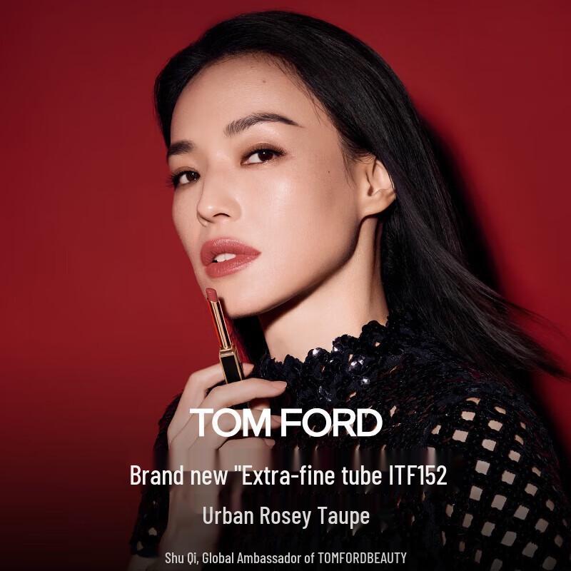 TOM FORD Ultra-Slim Luminous Lip Color
TOM FORD Ultra-Slim Luminous Lip Color