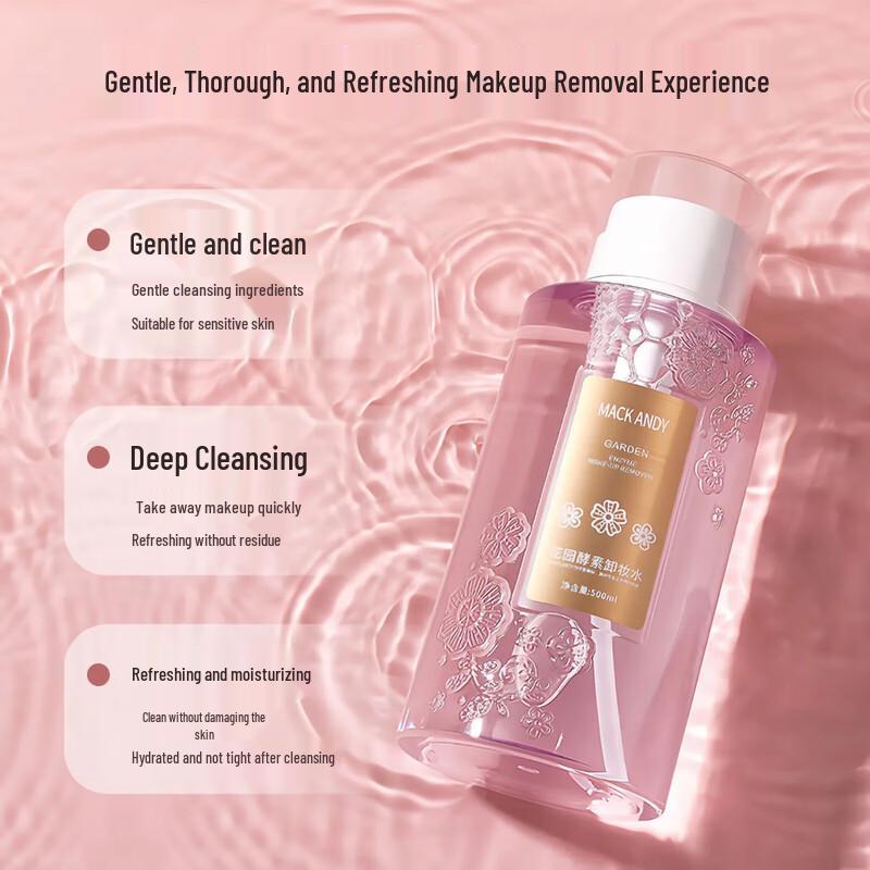 SNEFE Garden Enzyme 3-in-1 Makeup Remover
SNEFE Garden Enzyme 3-in-1 Makeup Remover