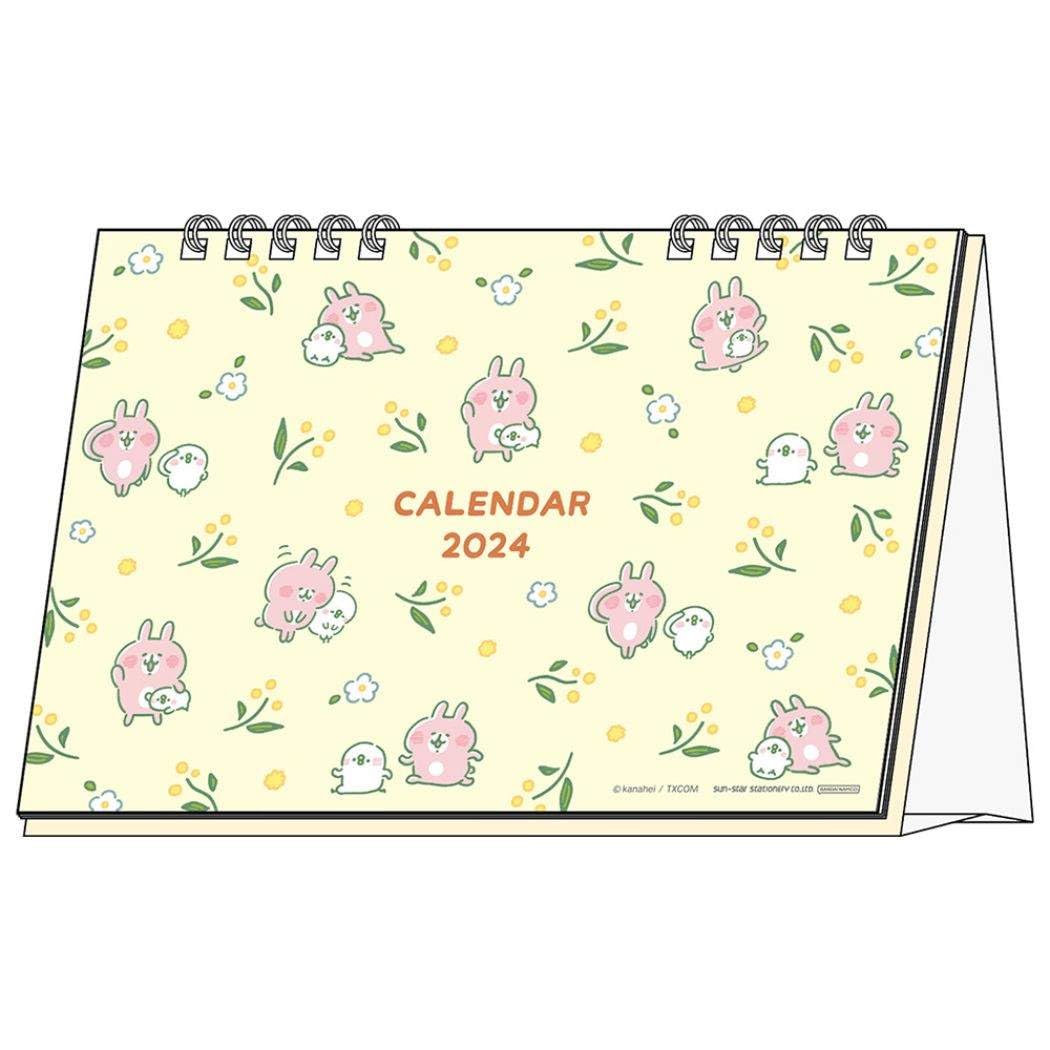 Sunstar Stationery Kanahei 2024 Desk Pisuke and the S8520356 Calendar, Rabbit,
Sunstar Stationery Kanahei 2024 Desk Pisuke and the S8520356 Calendar, Rabbit,
