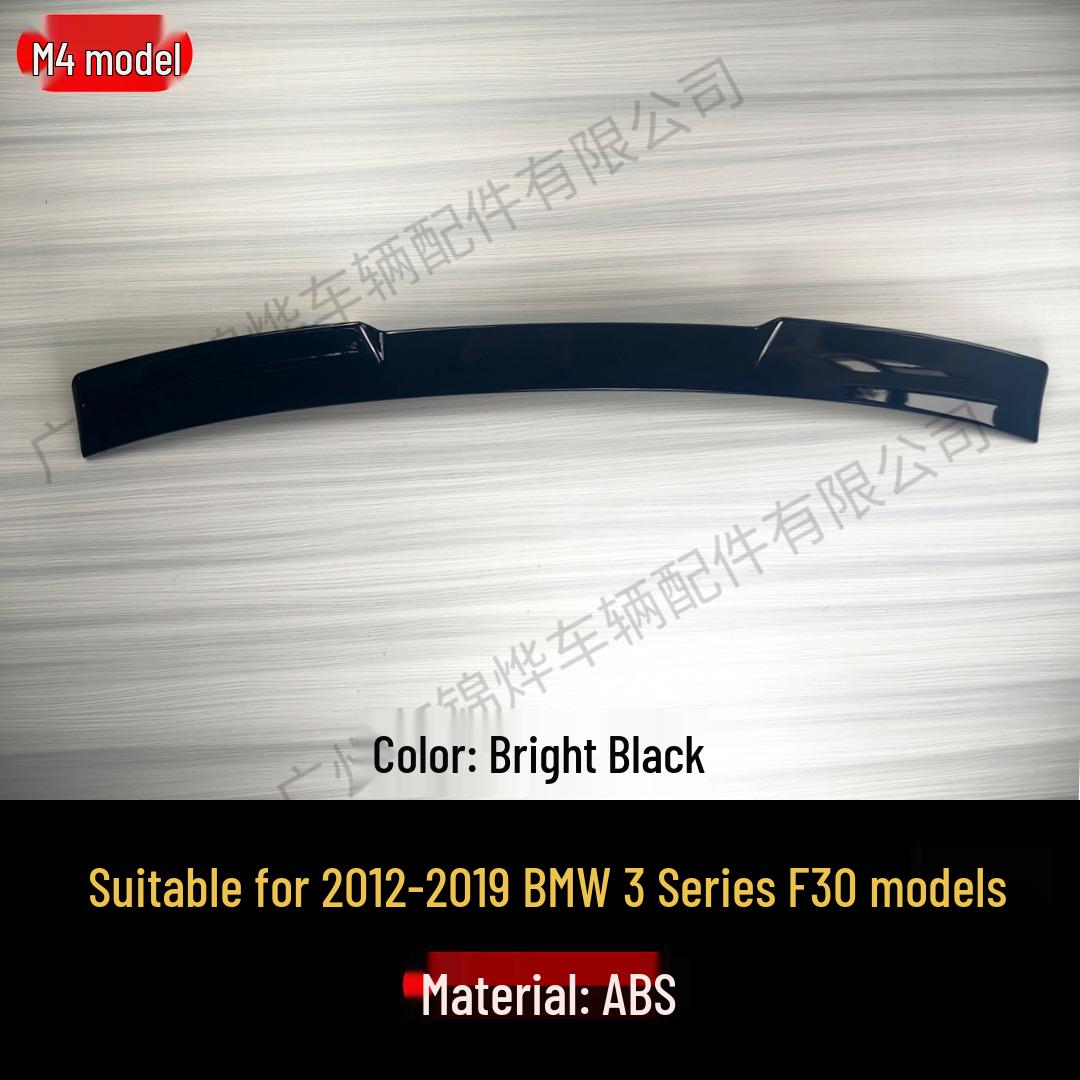 M4 Style Rear Spoiler & Diffuser for 2012-2019 BMW 3 Series F30/F31
M4 Style Rear Spoiler & Diffuser for 2012-2019 BMW 3 Series F30/F31
