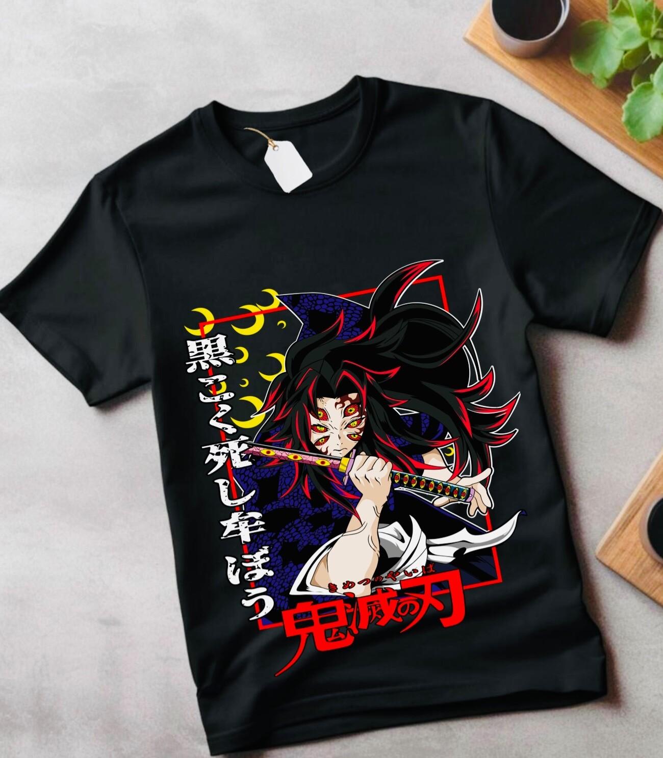 Anime Vintage Special Unisex T-Shirt Mens Womens Tees Top Manga tee Anime Exclusive Shirt All Size S
Anime Vintage Special Unisex T-Shirt Mens Womens Tees Top Manga tee Anime Exclusive Shirt All Size S