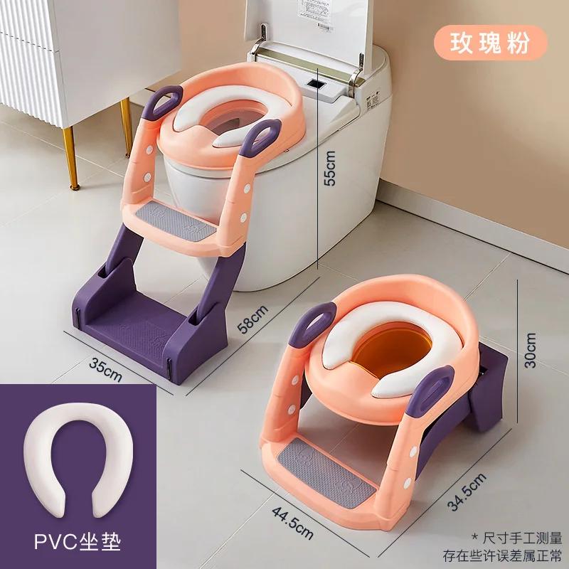 Children s Toilet Seat Male and Female Baby Auxiliary Ladder Foldable Toilet Seat Toilet Stool Toilet Stand Ladder
Children s Toilet Seat Male and Female Baby Auxiliary Ladder Foldable Toilet Seat Toilet Stool Toilet Stand Ladder