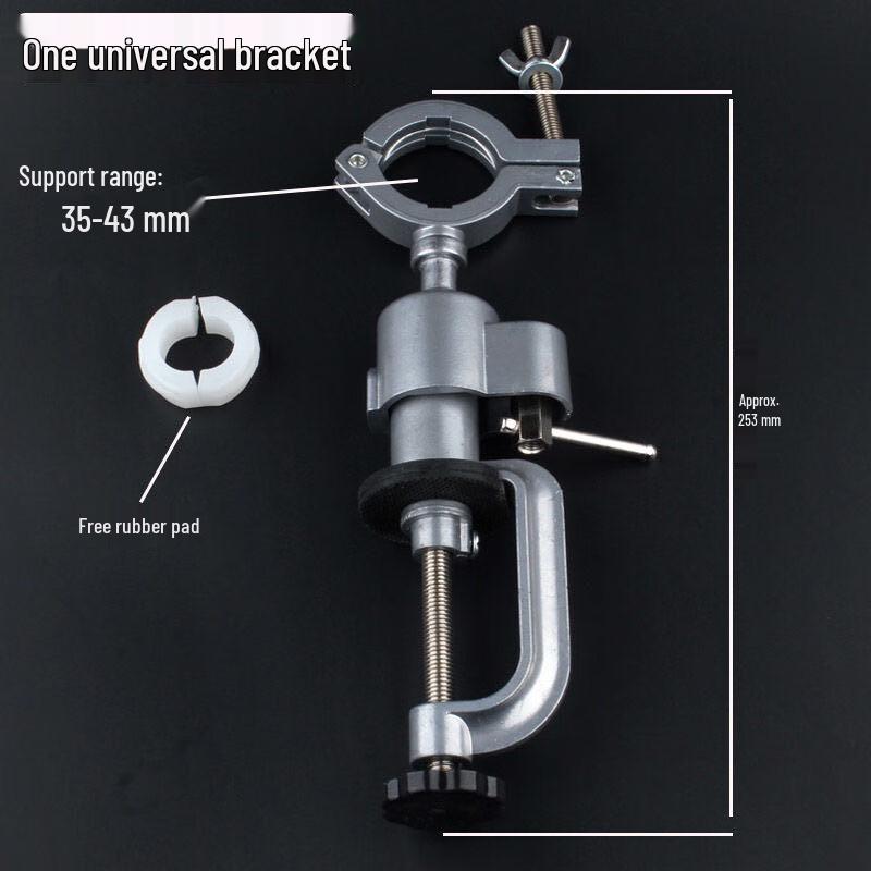Electric Drill Conversion Stand
Electric Drill Conversion Stand