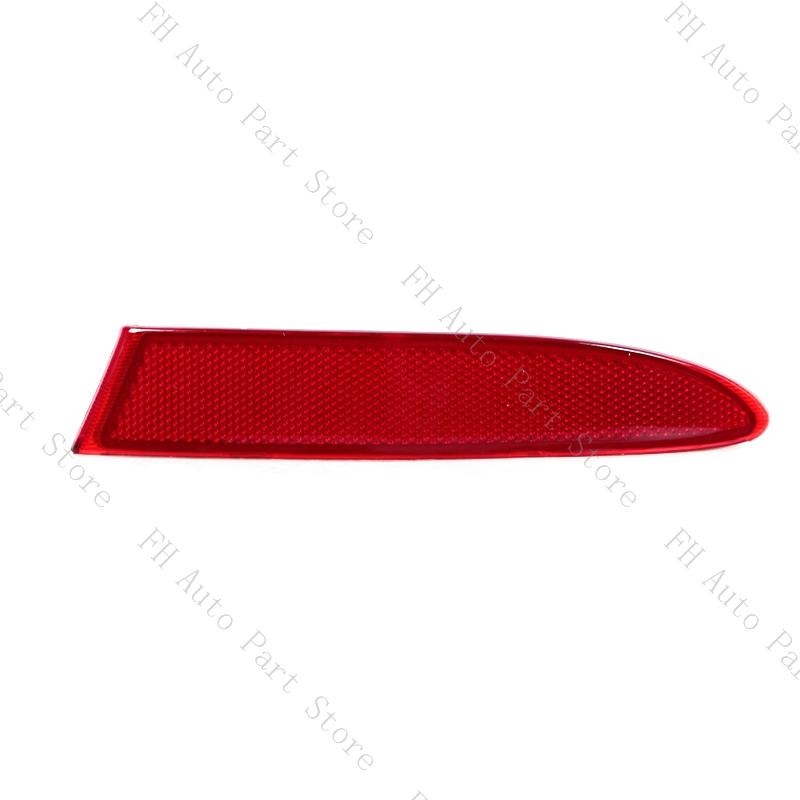 Car Rear Bumper Reflector Light Shell Tail Brake Stop Lamp Cover For BMW X3 F25 2011 2012 2013
Car Rear Bumper Reflector Light Shell Tail Brake Stop Lamp Cover For BMW X3 F25 2011 2012 2013
