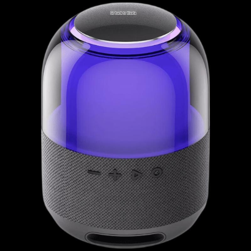 Xiaodu Smart Bluetooth Speaker Colorful Edition (CN version) Smart Bluetooth Speaker Colorful Edition
Xiaodu Smart Bluetooth Speaker Colorful Edition (CN version) Smart Bluetooth Speaker Colorful Edition