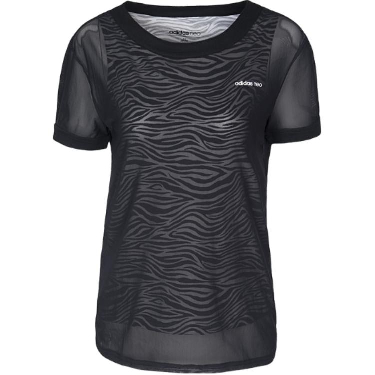 Adidas Серия Neo Casual Футболка женская модная универсальная с коротким рукавом и круглым вырезом Черная CD1265 S
Adidas Серия Neo Casual Футболка женская модная универсальная с коротким рукавом и круглым вырезом Черная CD1265 S