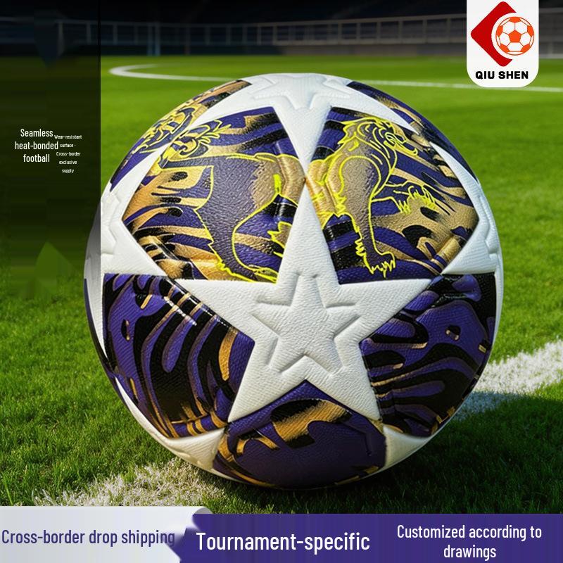 Champions League Final No. 5 PU Football - Adult World Cup Level, Hot Melt Bonded Size 5 (Standard 11-a-side)
Champions League Final No. 5 PU Football - Adult World Cup Level, Hot Melt Bonded Size 5 (Standard 11-a-side)