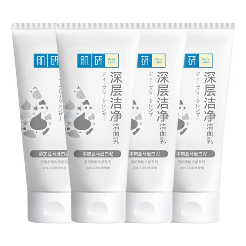 Mentholatum Hada Labo Deep Cleansing Facial Cleanser
Mentholatum Hada Labo Deep Cleansing Facial Cleanser