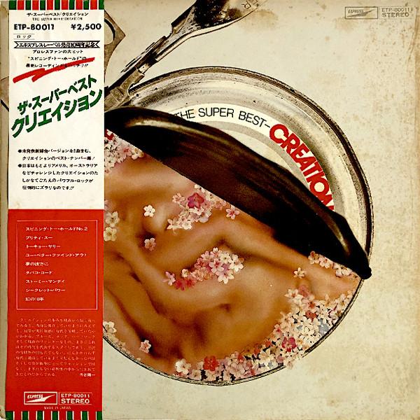 LP Record CREATION - Super Best ETP80011 EXPRESS 1978 Japan Obi Japanese Pop/Rock
LP Record CREATION - Super Best ETP80011 EXPRESS 1978 Japan Obi Japanese Pop/Rock