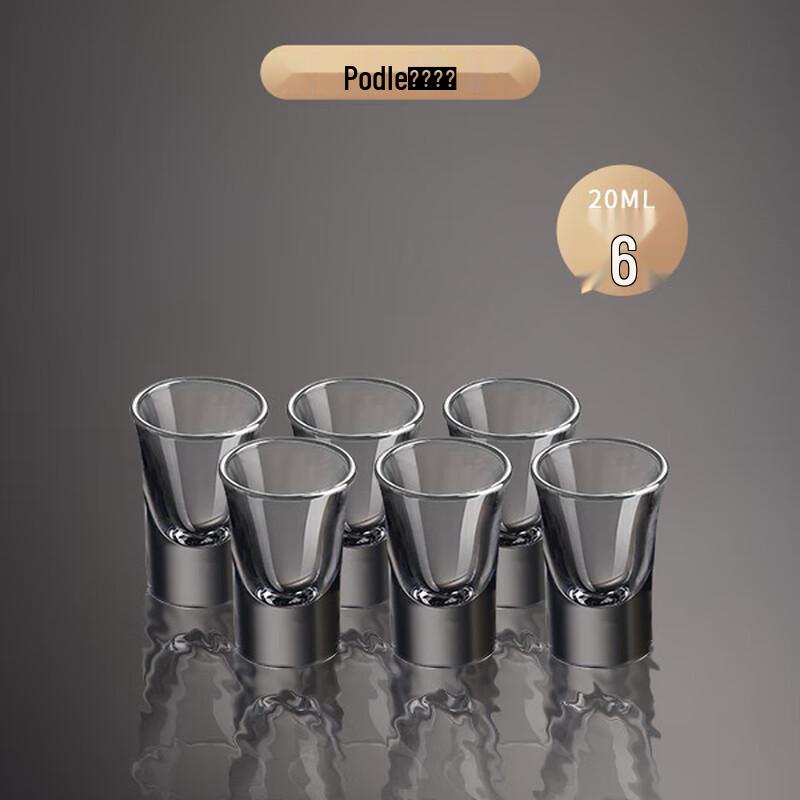 Scaled Glass Measuring Cups for Wine & Spirits - Set of 6
Scaled Glass Measuring Cups for Wine & Spirits - Set of 6