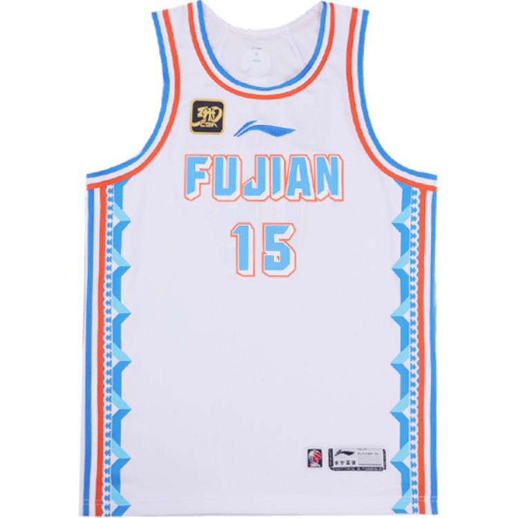 Li Ning CBA Series Brand Logo Casual Comfortable Letter Sports Basketball Jersey Alliance Edition 24-25 Season Fujian Team Chen Linjian 15 AAYU743-1 XL
Li Ning CBA Series Brand Logo Casual Comfortable Letter Sports Basketball Jersey Alliance Edition 24-25 Season Fujian Team Chen Linjian 15 AAYU743-1 XL