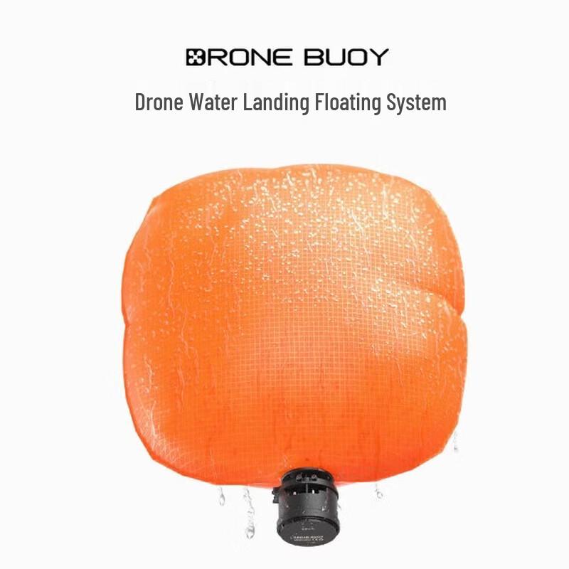FLYFIRE Pufferfish 2 Drone Floating System
FLYFIRE Pufferfish 2 Drone Floating System