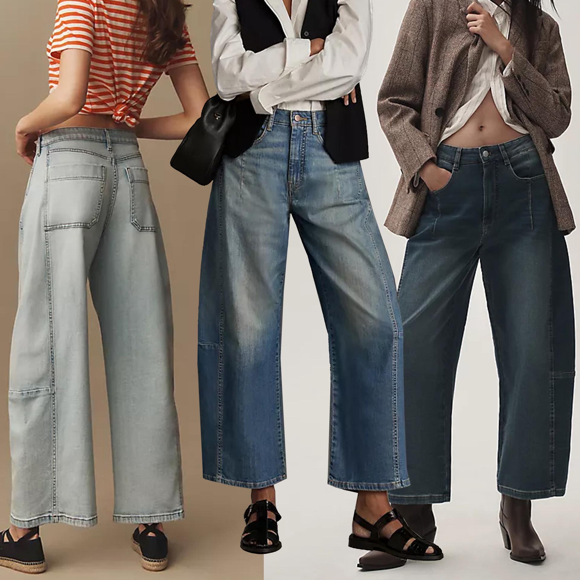 High-waisted European & American Wide-leg Washed Denim Pants - Slimming, Versatile, Loose Fit. M
High-waisted European & American Wide-leg Washed Denim Pants - Slimming, Versatile, Loose Fit. M