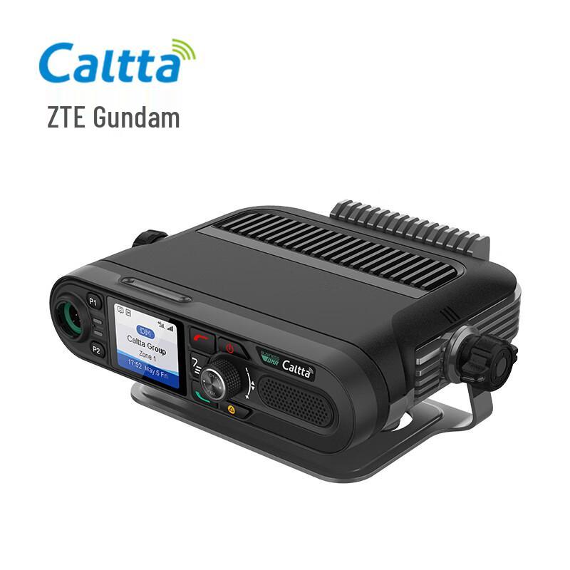 Caltta ZTE DM660 U(1) Digital Vehicle-Mounted Radio (CN version)
Caltta ZTE DM660 U(1) Digital Vehicle-Mounted Radio (CN version)