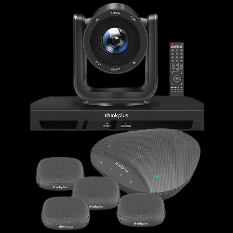 Lenovo thinkplus 10x Zoom Video Conferencing System (CN version)
Lenovo thinkplus 10x Zoom Video Conferencing System (CN version)