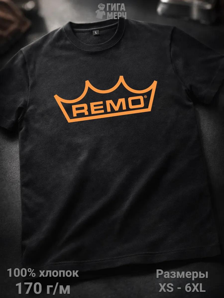 Drums print T-shirt L
Drums print T-shirt L