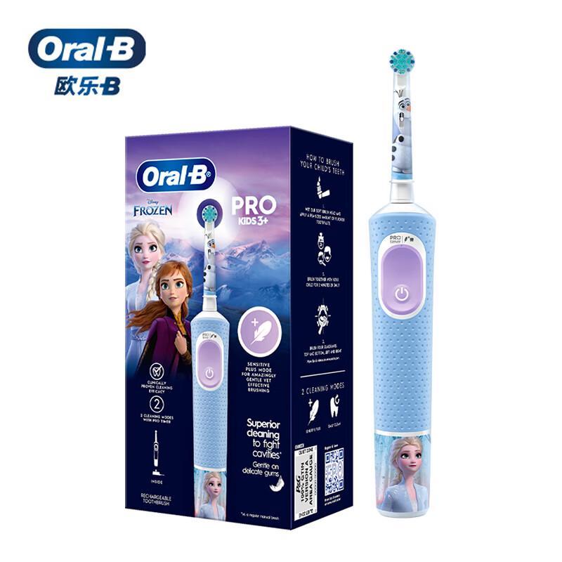 Oral-B Kids Electric Toothbrush - Disney Frozen Edition
Oral-B Kids Electric Toothbrush - Disney Frozen Edition