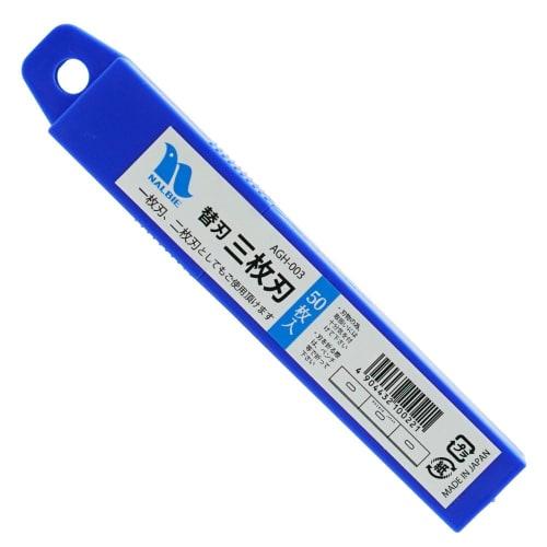 Nalbie Scraper Replacement Blades for 1-3 Blades, 50 Pieces, 12cm, NRB0303
Nalbie Scraper Replacement Blades for 1-3 Blades, 50 Pieces, 12cm, NRB0303