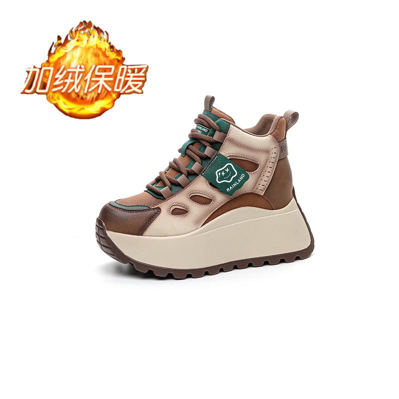 Папины кроссовки мягкая кожа осень новые высокие повседневные модные универсальные спортивные туфли женские туфли увеличивают рост 37
Папины кроссовки мягкая кожа осень новые высокие повседневные модные универсальные спортивные туфли женские туфли увеличивают рост 37