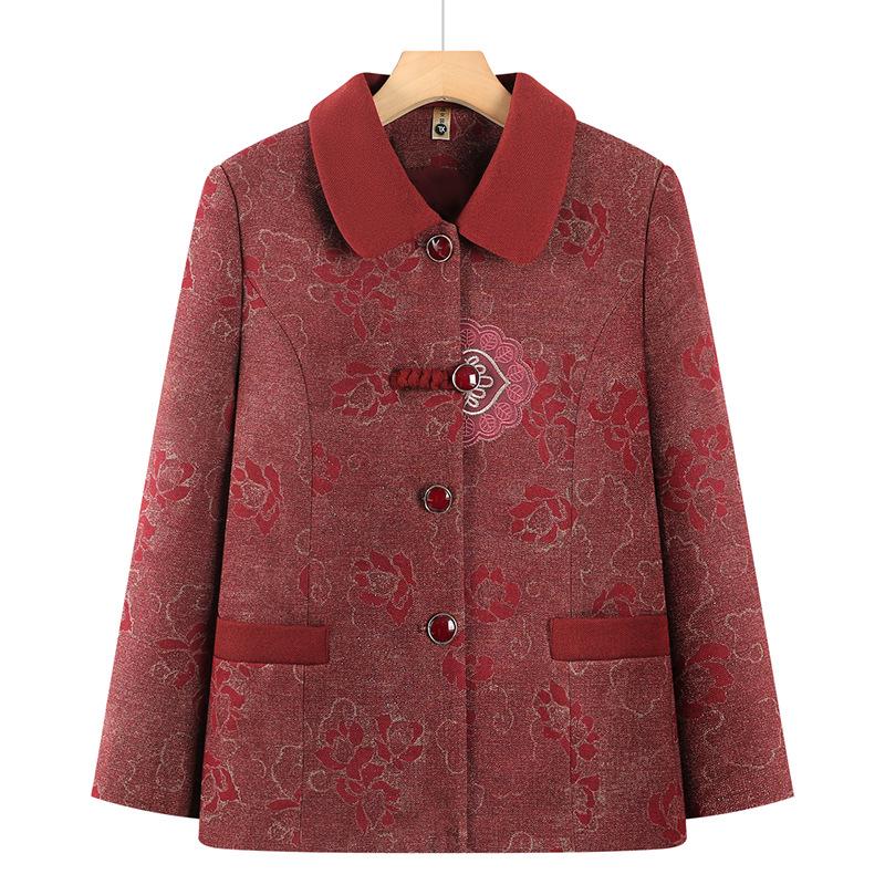2026 New Embroidered Lapel Cardigan for Middle-aged and Elderly Women - Spring/Autumn Outerwear 2XL (Recommended 95-115 jin)
2026 New Embroidered Lapel Cardigan for Middle-aged and Elderly Women - Spring/Autumn Outerwear 2XL (Recommended 95-115 jin)