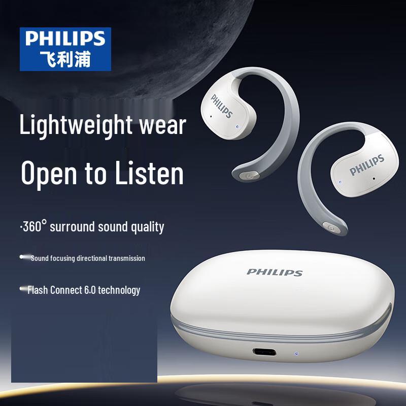 Philips TAT2708 Open-Ear Sports Wireless Headphones
Philips TAT2708 Open-Ear Sports Wireless Headphones