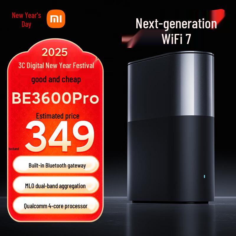 Xiaomi BE3600Pro Whole-House Wi-Fi 7 Router (CN version)
Xiaomi BE3600Pro Whole-House Wi-Fi 7 Router (CN version)