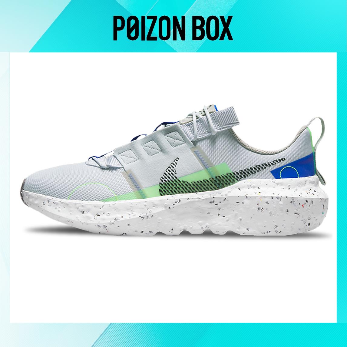 кроссовки Unisex Nike Crater Impact Running shoes Pure Platinum/Black/Electric/Racer Blue/College Grey DB2477-020
кроссовки Unisex Nike Crater Impact Running shoes Pure Platinum/Black/Electric/Racer Blue/College Grey DB2477-020